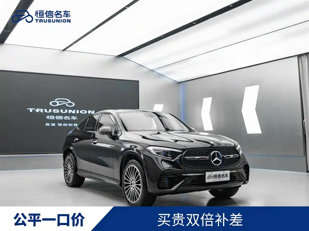 Mercedes-Benz GLC Coupe 2025 GLC 300 4MATIC Coupe SUV