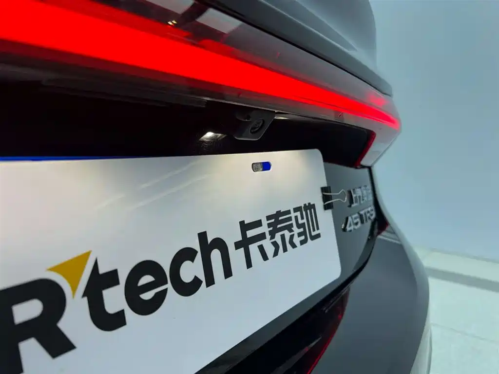 Audi A7L 2024 45 TFSI S-line Zhu Meng Edition with Liujing Package