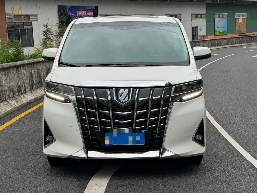 Alphard 2020 Hybrid 2.5L Premium Edition