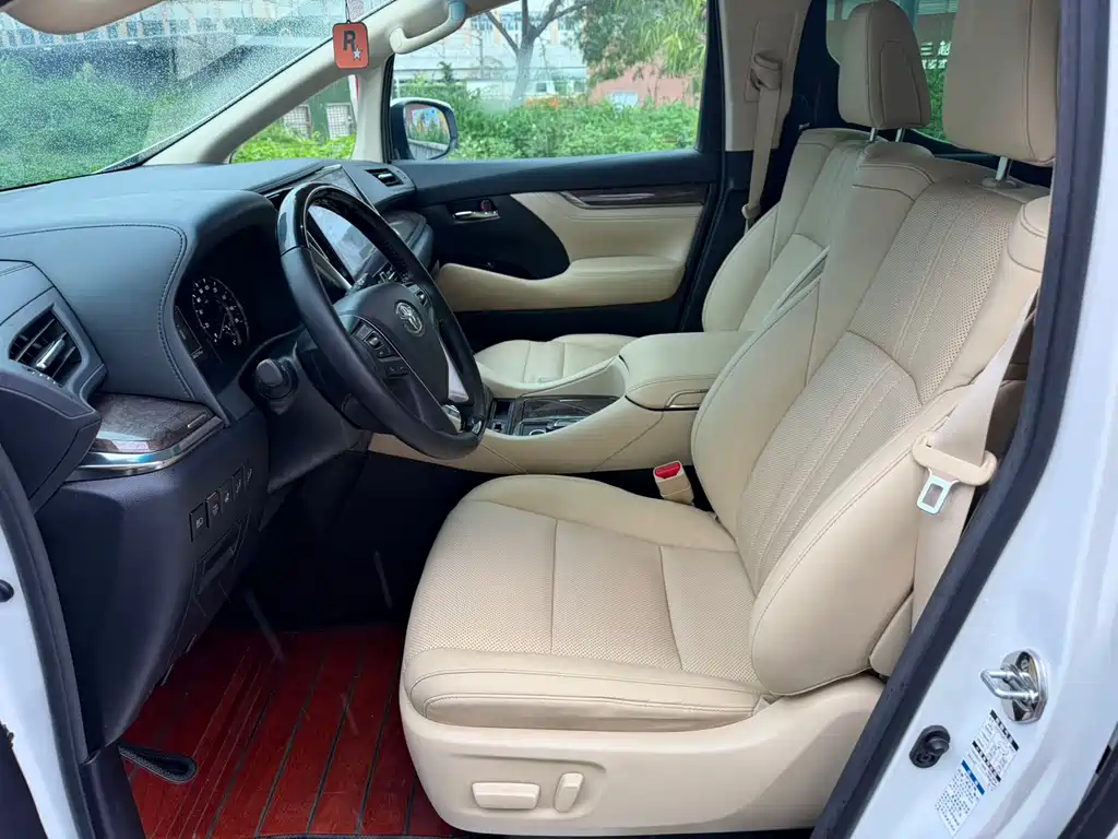Alphard 2020 Hybrid 2.5L Premium Edition