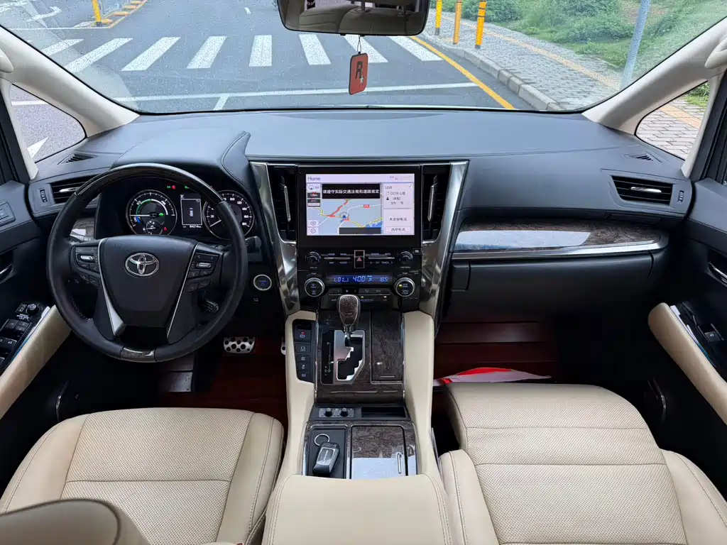Alphard 2020 Hybrid 2.5L Premium Edition