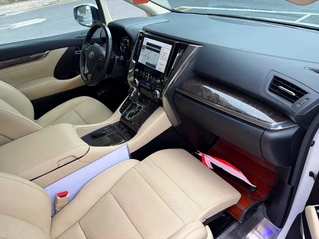 Alphard 2020 Hybrid 2.5L Premium Edition