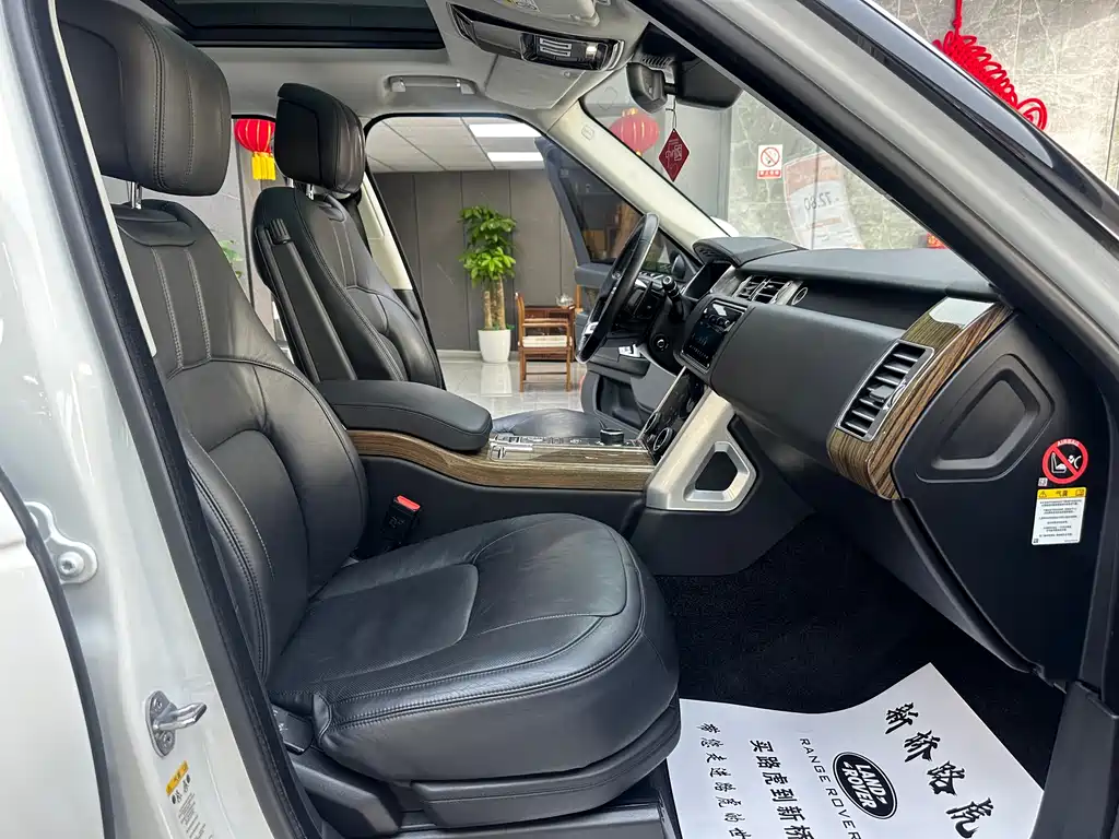 Range Rover Vogue SE LWB 2018