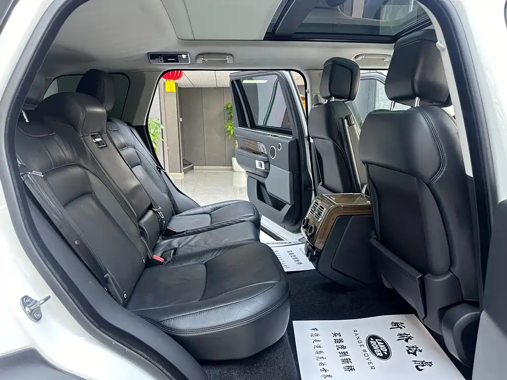 Range Rover Vogue SE LWB 2018