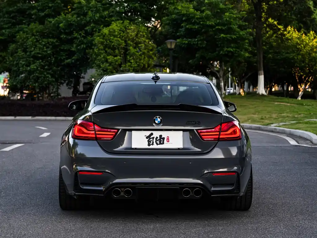 BMW M4 Coupe Shadow Edition 2019