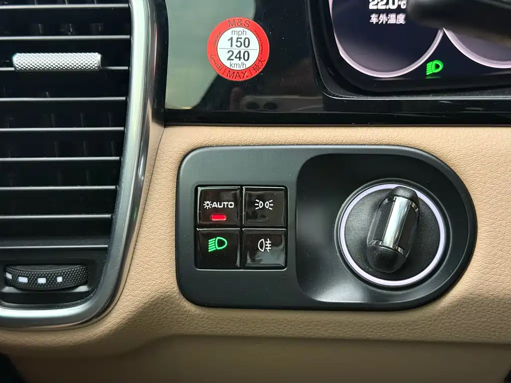 Cayenne 2019 Cayenne 3.0T