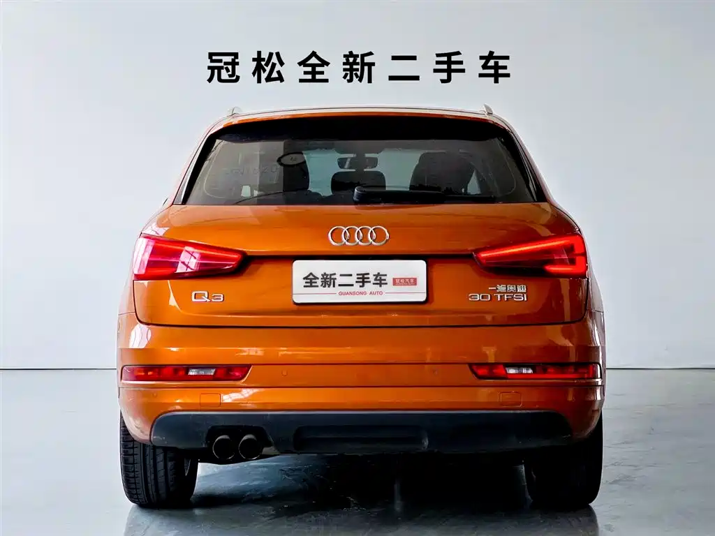 Audi Q3 2017 30 TFSI Fashion
