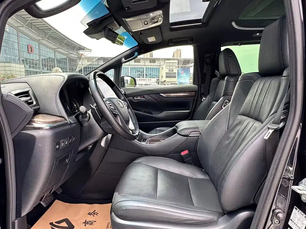 Toyota Vellfire 2023 Crown Hybrid 2.5L HV Supreme Edition