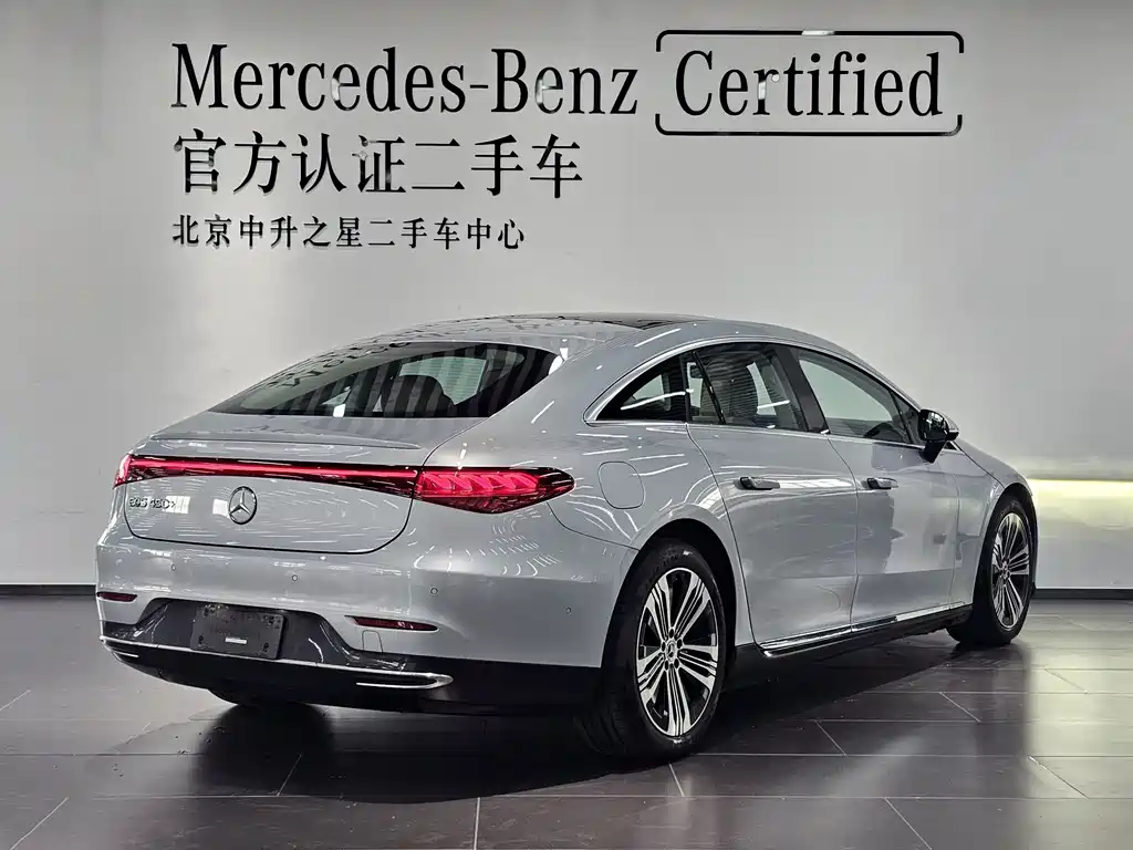 Mercedes-Benz EQS 2022 Facelift 450+ Pioneer Edition