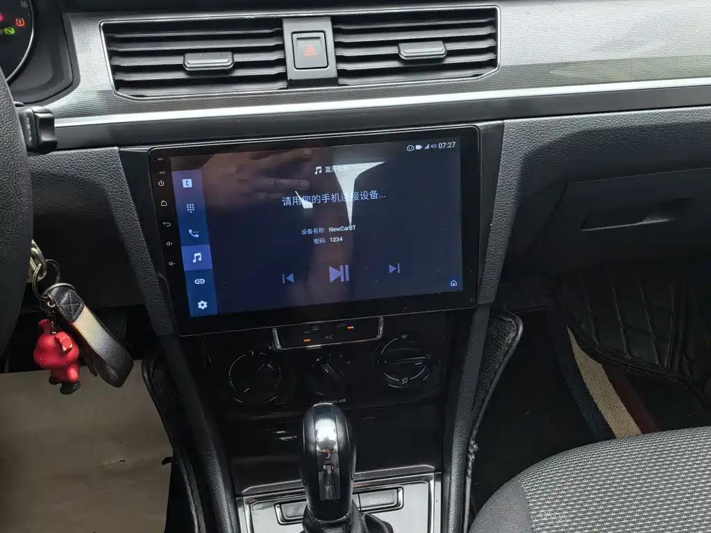 Bora 2020 1.5L Automatic Fashion Edition
