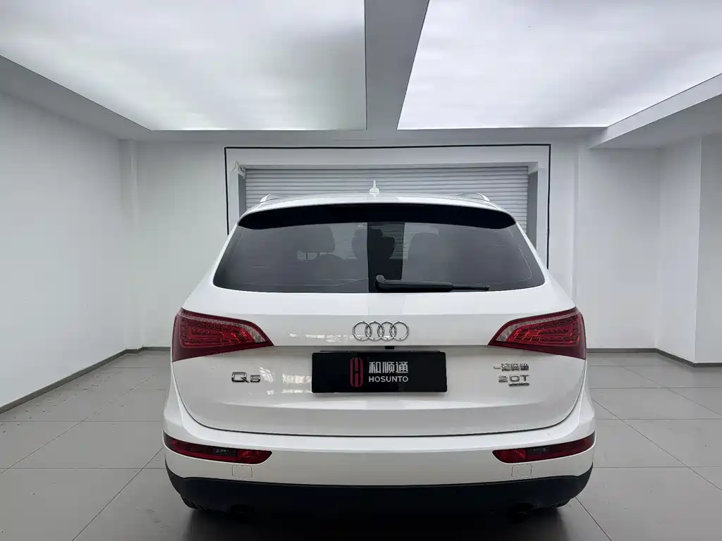 Audi Q5 2012 2.0 TFSI Technik