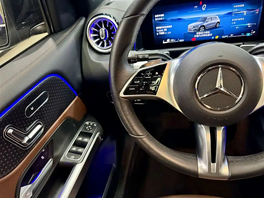 Mercedes-Benz GLB 2024 Facelift GLB 220 Fashion Edition