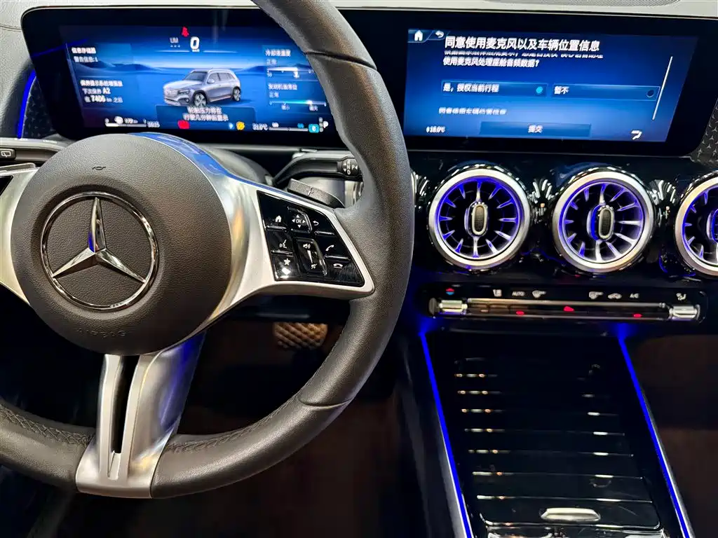 Mercedes-Benz GLB 2024 Facelift GLB 220 Fashion Edition