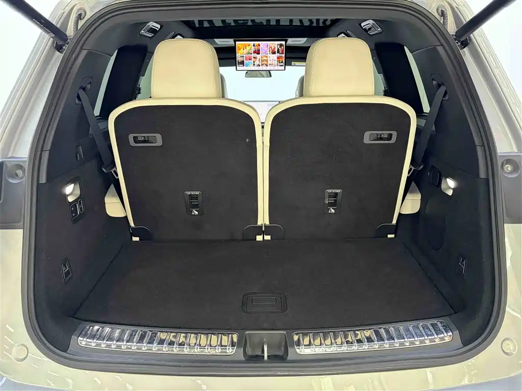 Li Auto L9 2024 Ultra
