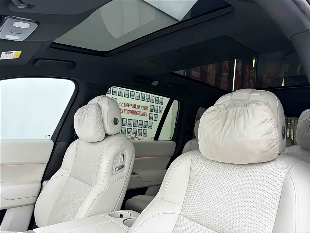 Li Auto L9 2024 Ultra