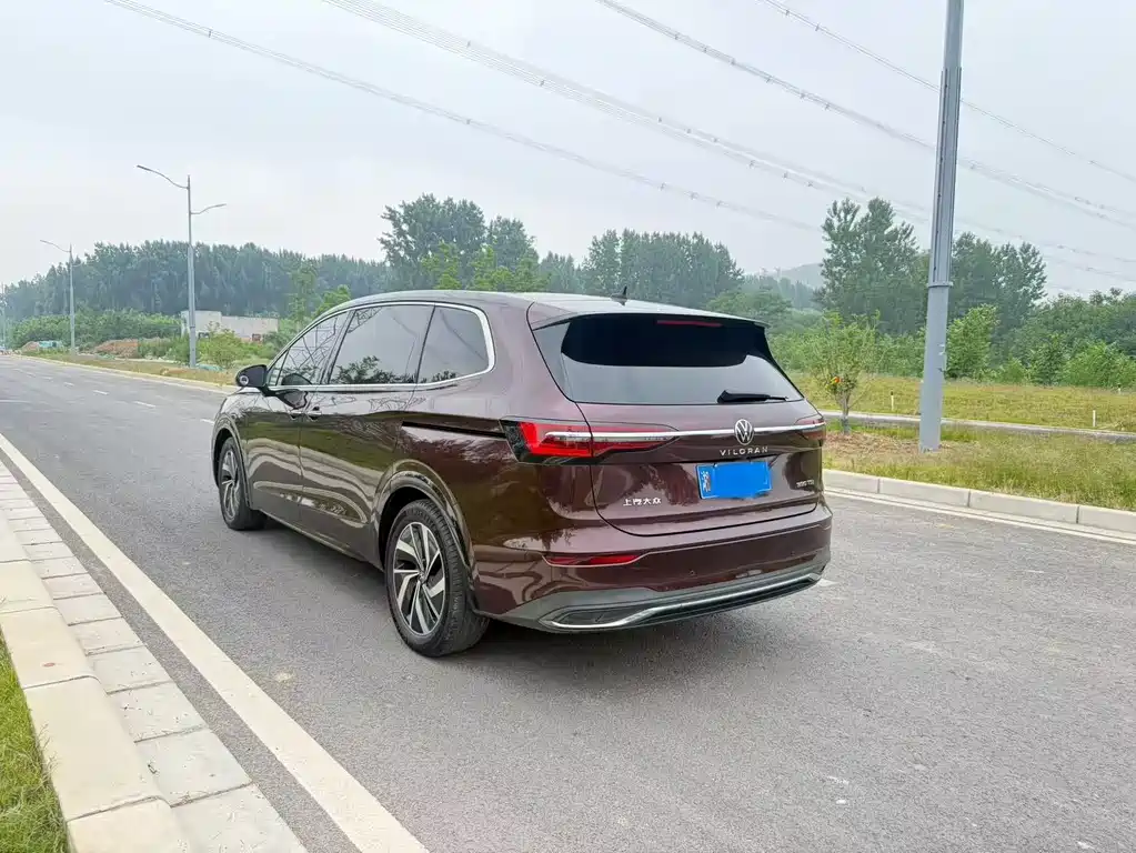 Viloran 2020 330TSI Luxury Edition