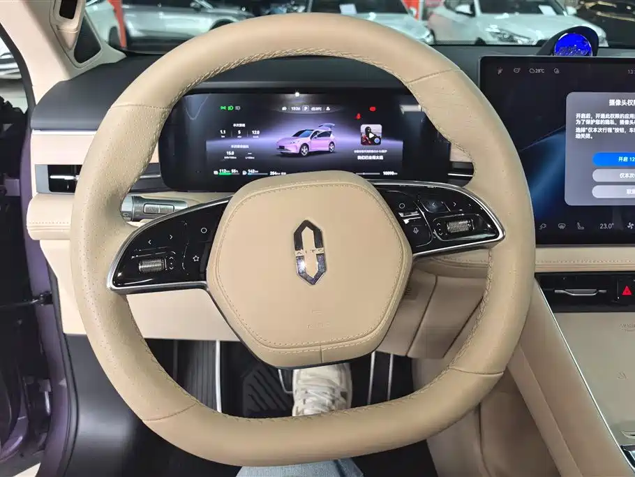 AITO M5 2025 EREV Ultra AWD
