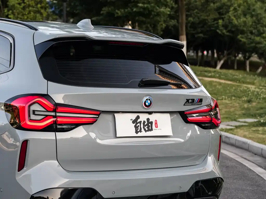 2022 BMW X3 M Competition