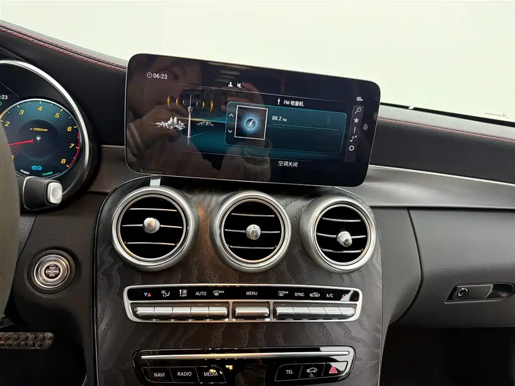 Mercedes-Benz C-Class 2023 C 260 Coupe