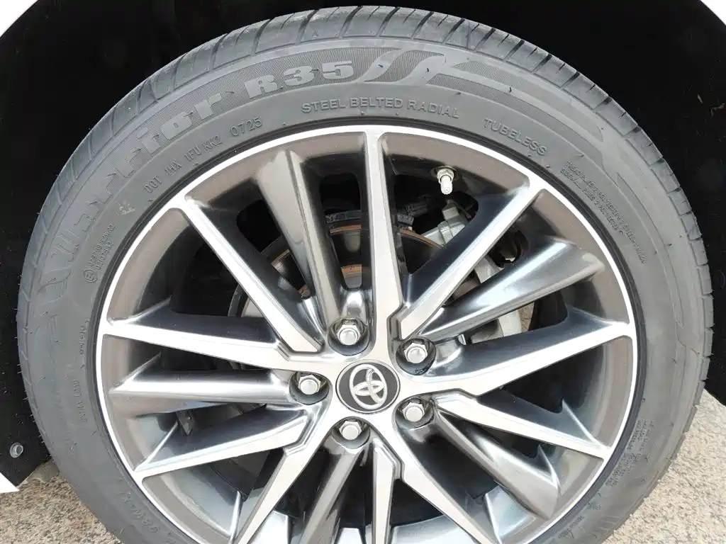2021 Toyota Camry 2.5G Luxury Edition
