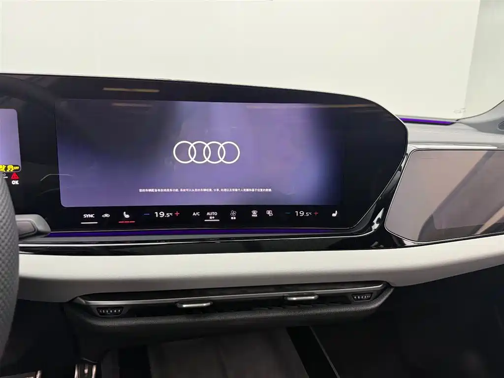 Audi A5L 2026 model 2.0T Sport Plus - фото 9