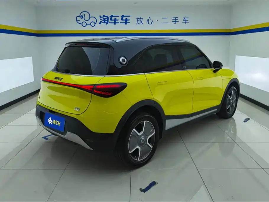 smart #1 2022 Pro+
