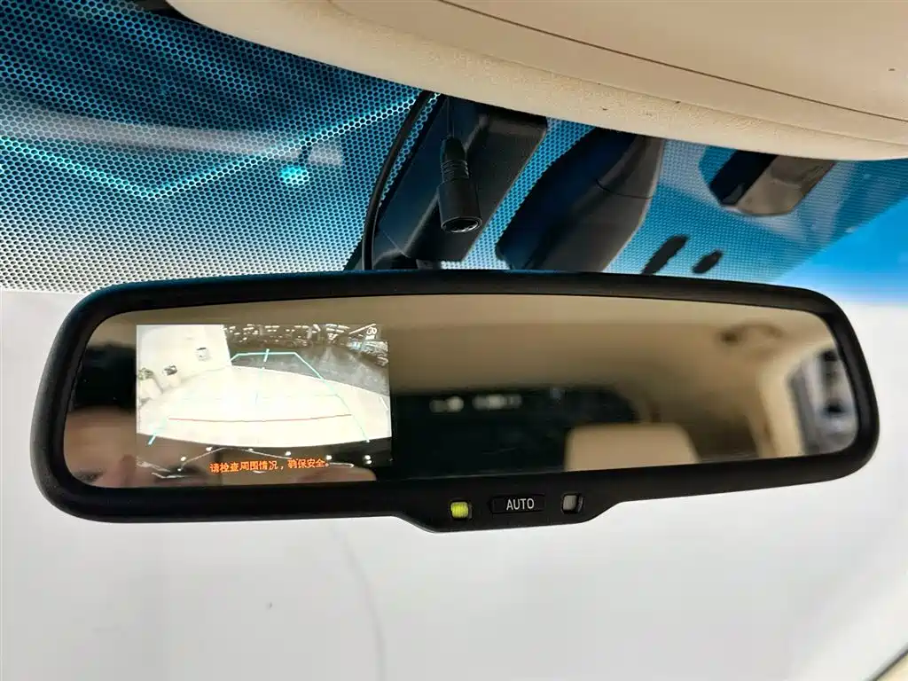 Lexus RX Classic 2012 270 Elegance Edition
