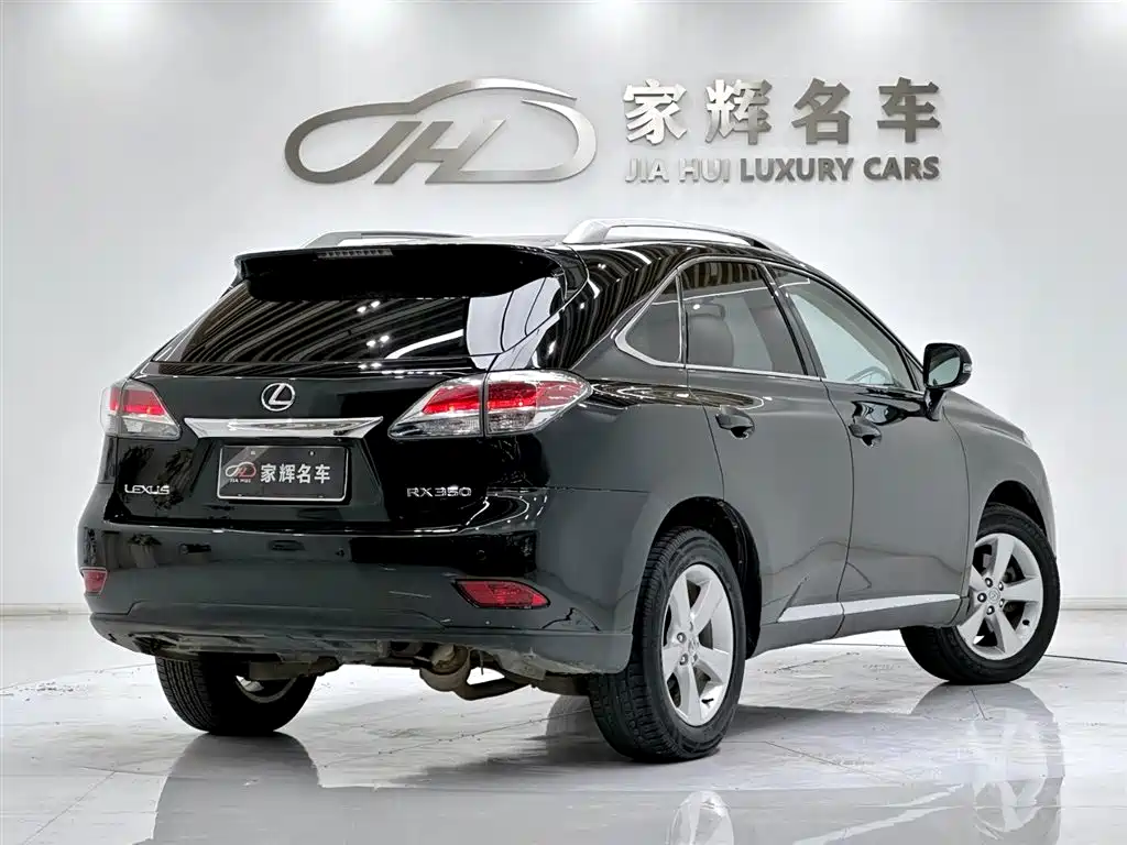 Lexus RX Classic 2012 270 Elegance Edition