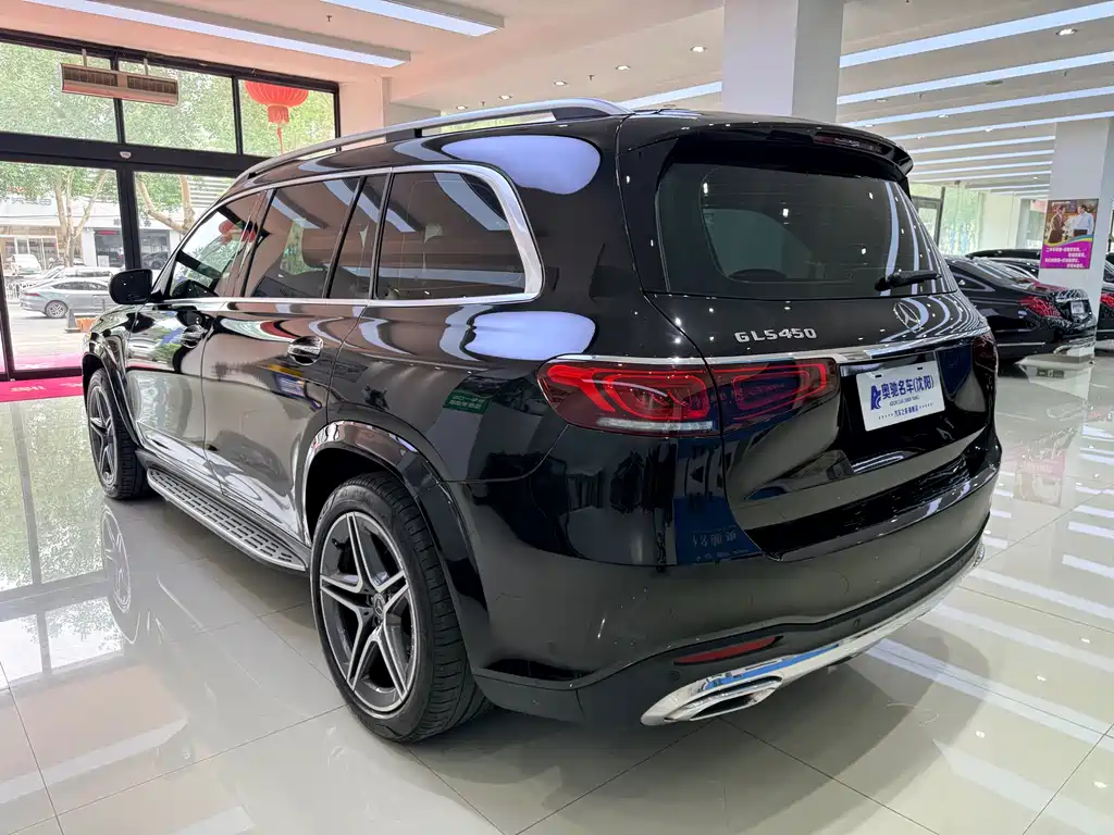 Mercedes-Benz GLS 450 4MATIC Luxury