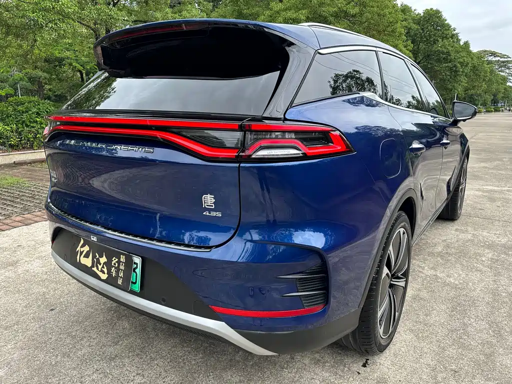 BYD Tang 2022 DM-p 215KM AWD Flagship Edition