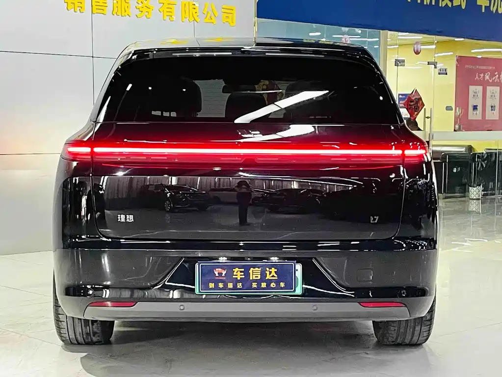 Li Auto L7 2023 Pro