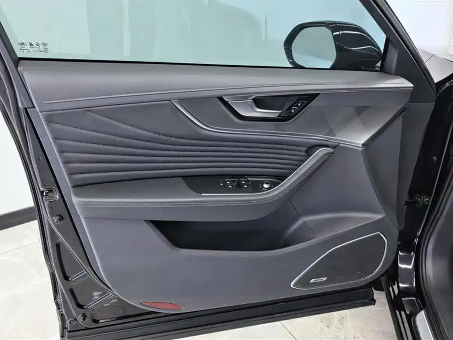 Hongqi HS5 2023 2.0T Qixiang Pro Edition
