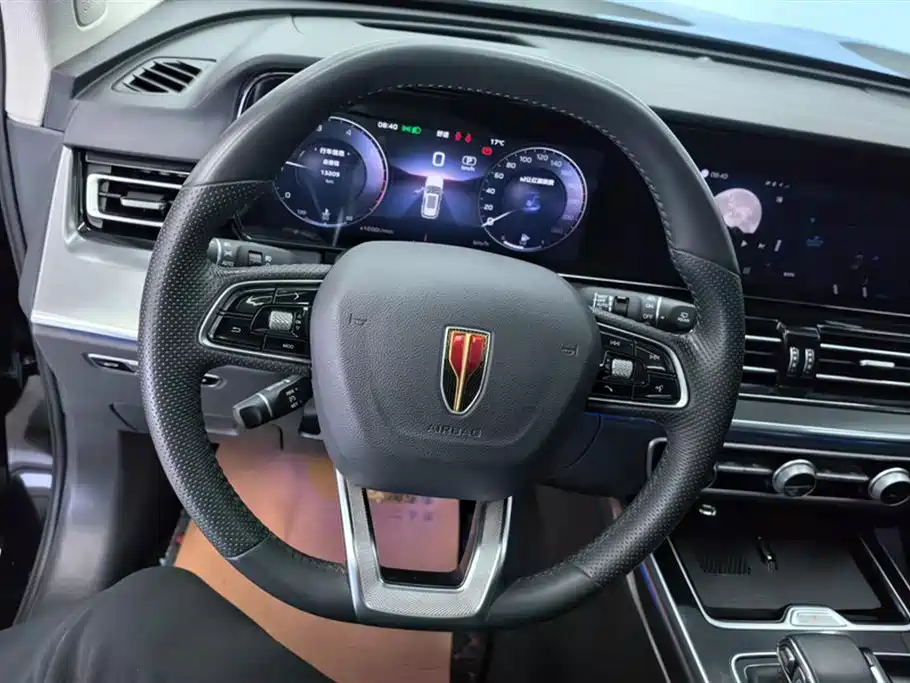 Hongqi HS5 2023 2.0T Qixiang Pro Edition