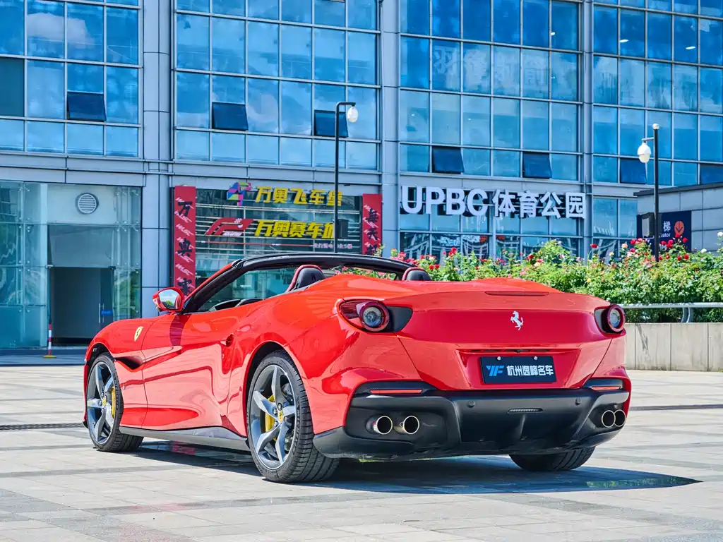 Portofino M