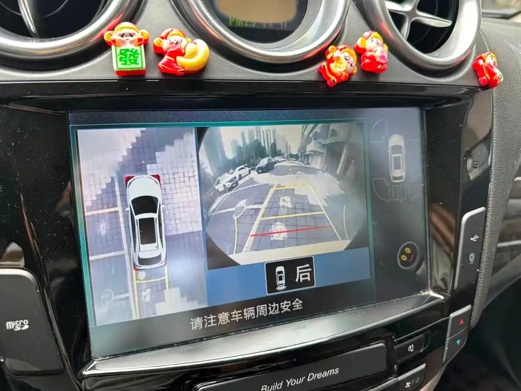 BYD S7 2016 2.0T Automatic Prestige