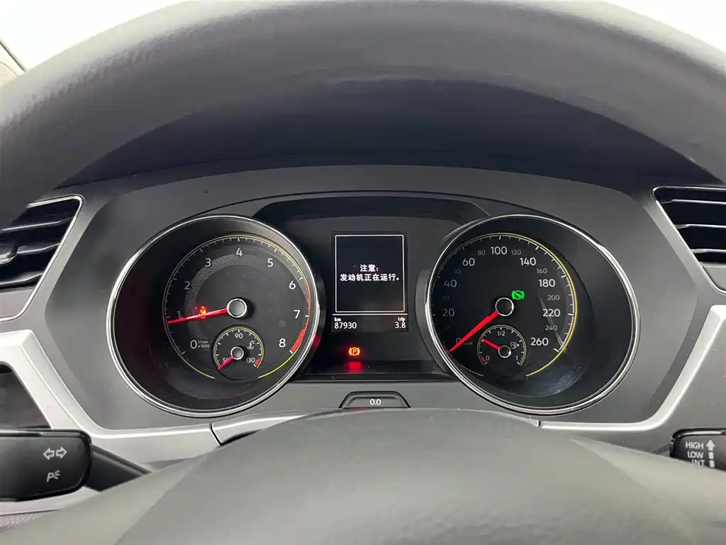 Volkswagen Touran L 2021 280TSI DSG Trendline 7-Seater