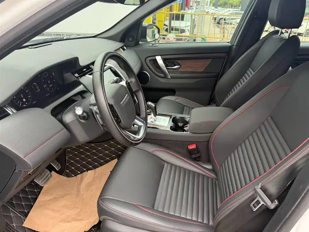 Land Rover Discovery Sport 2020 249PS R-Dynamic Performance Edition