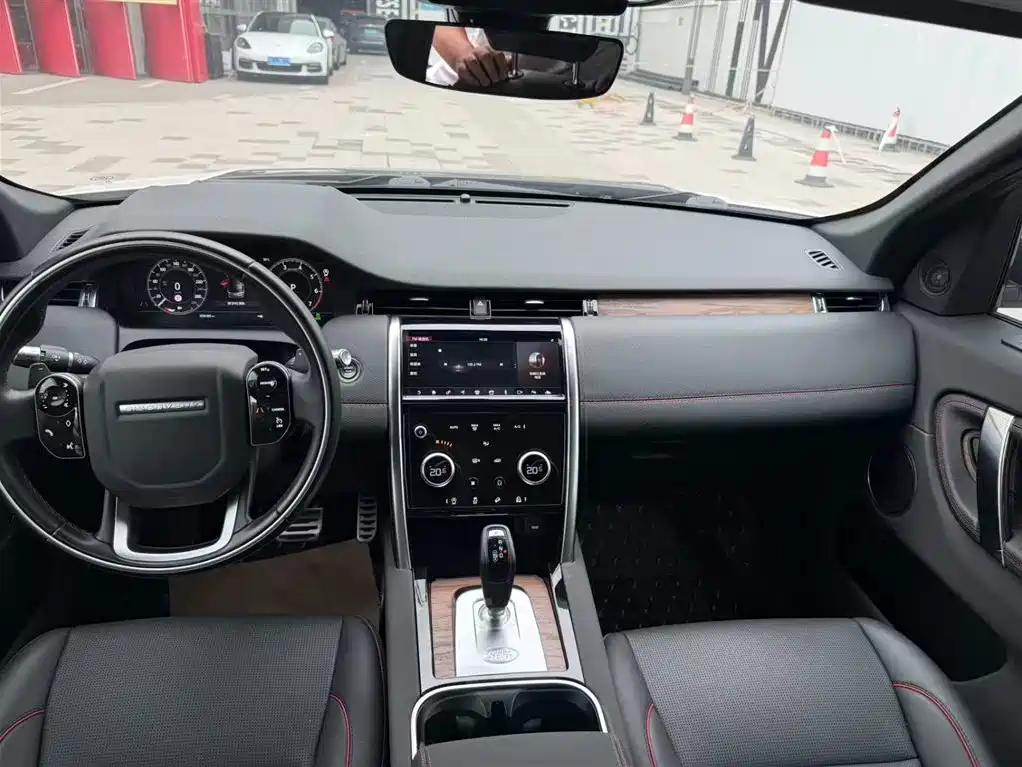 Land Rover Discovery Sport 2020 249PS R-Dynamic Performance Edition