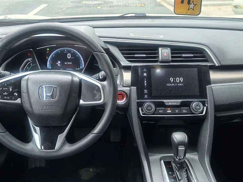 Honda Civic 2019 220TURBO CVT Sport Edition China VI