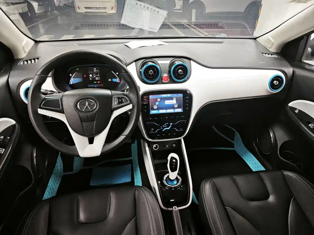 JAC iEV5 2015