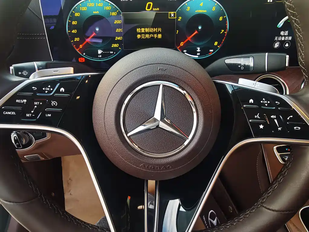 Mercedes-Benz E-Class 2021 E 300 L Fashion Edition