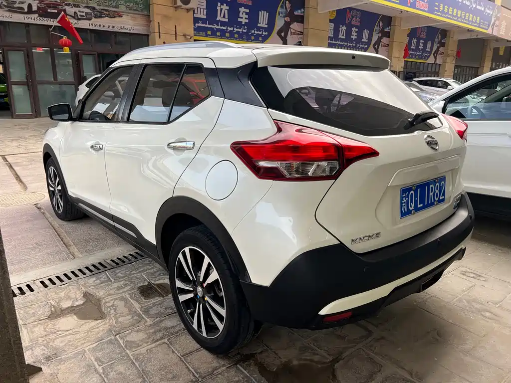 Nissan Kicks 2018 1.5L CVT Intelligent Luxury Edition