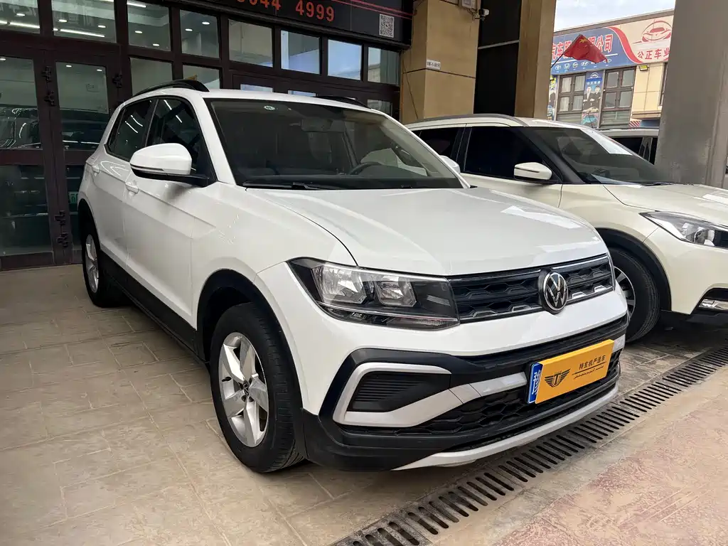 Volkswagen T-Cross 2023 1.5L Automatic Fashion Edition