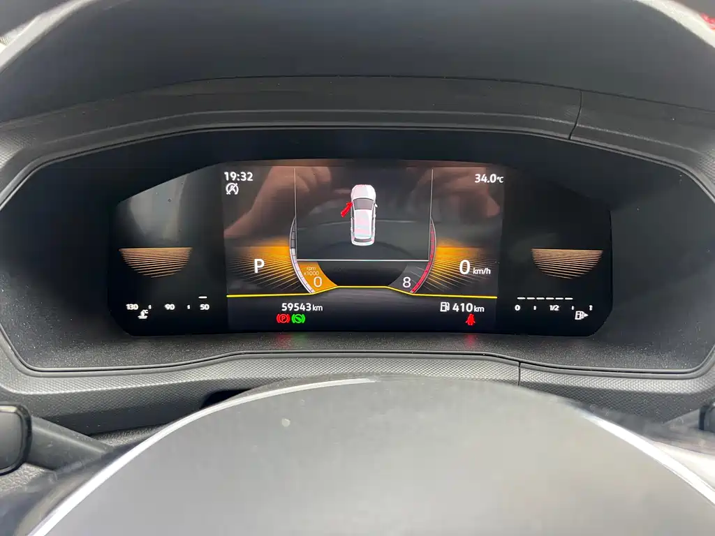 Volkswagen T-Cross 2023 1.5L Automatic Fashion Edition