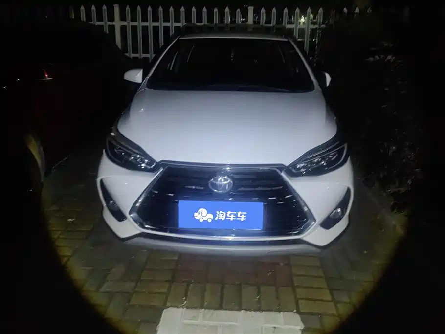 Yaris L Zhixuan X 2021 1.5L CVT Leading Edition