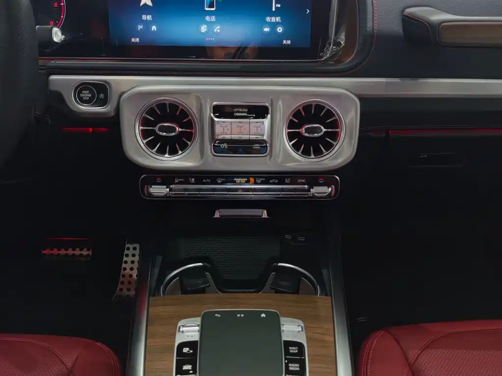 Mercedes-Benz G-Class 2026 G 450 d