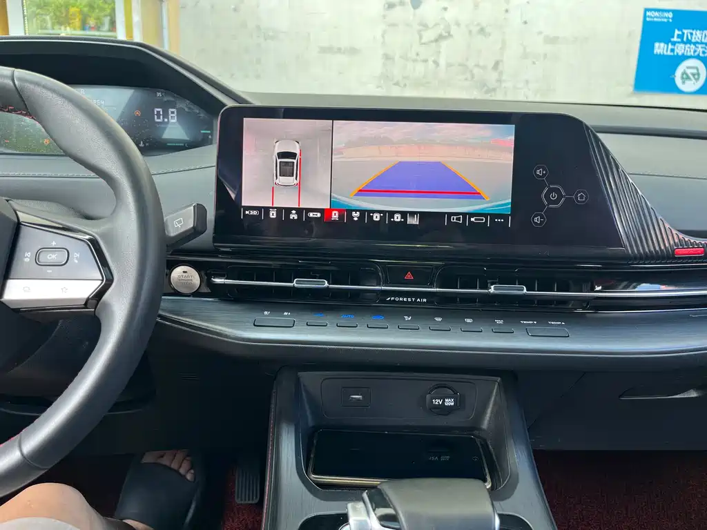 Changan CS55PLUS 2022 Second Generation 1.5T DCT Luxury