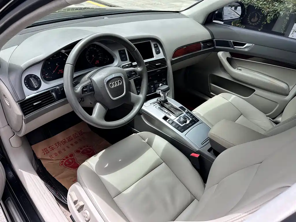 Audi A6L 2011 2.0 TFSI Automatic Standard