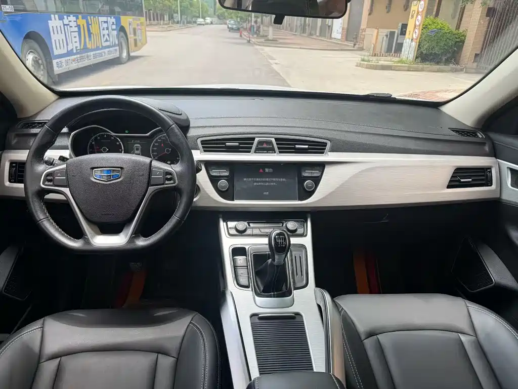 Geely Boyue 2018 2.0L Manual 2WD Zhiya Edition