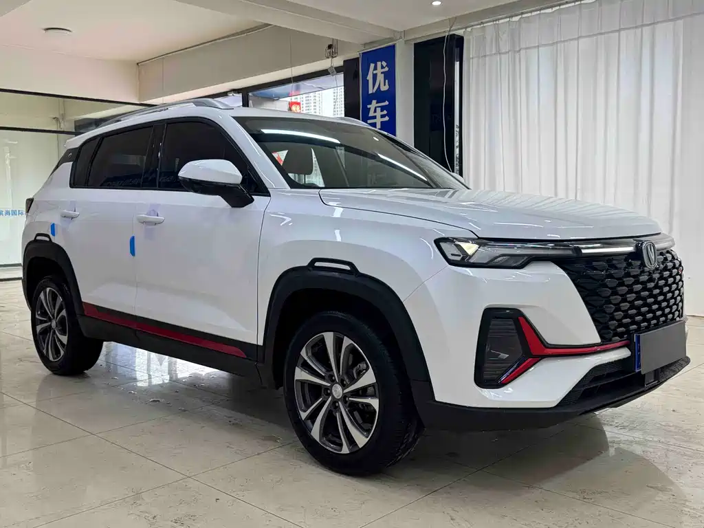 Changan CS35PLUS 2021 Blue Whale NE 1.4T DCT Luxury